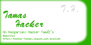tamas hacker business card